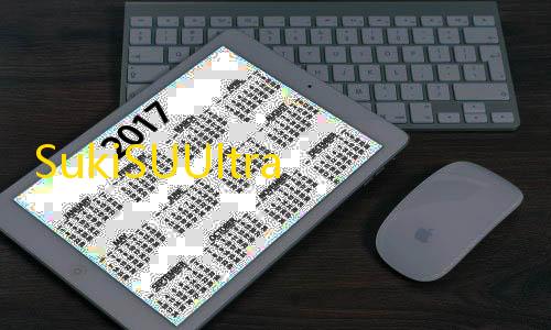 SukiSUUltra第五人格公益直装